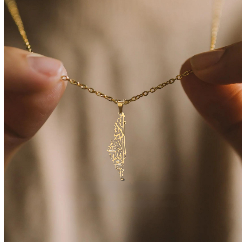 Wear Your Heritage With Pride  🇵🇸 – The Palestine Map Necklace